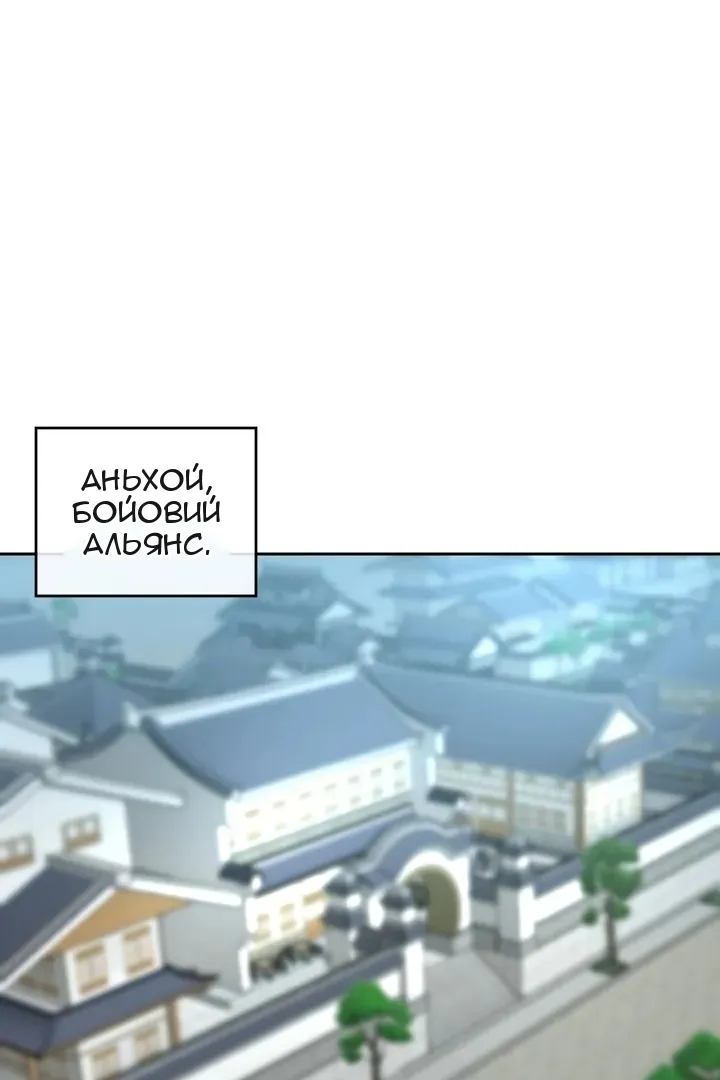 Сторінка 37