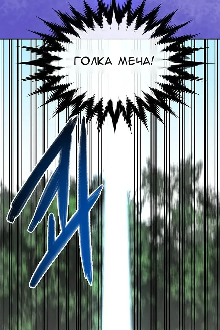 Сторінка 25