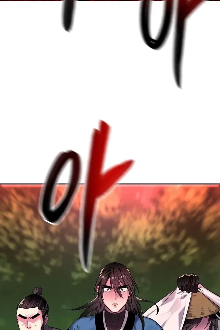 Сторінка 69