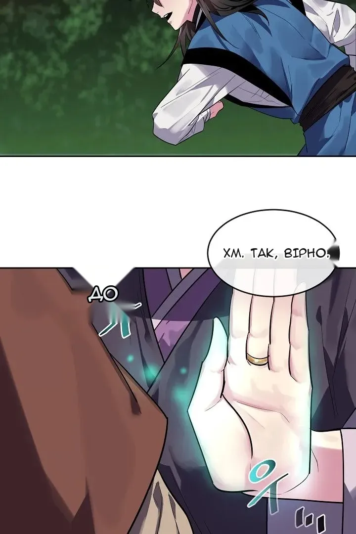 Сторінка 6