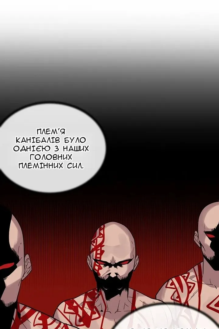 Сторінка 9