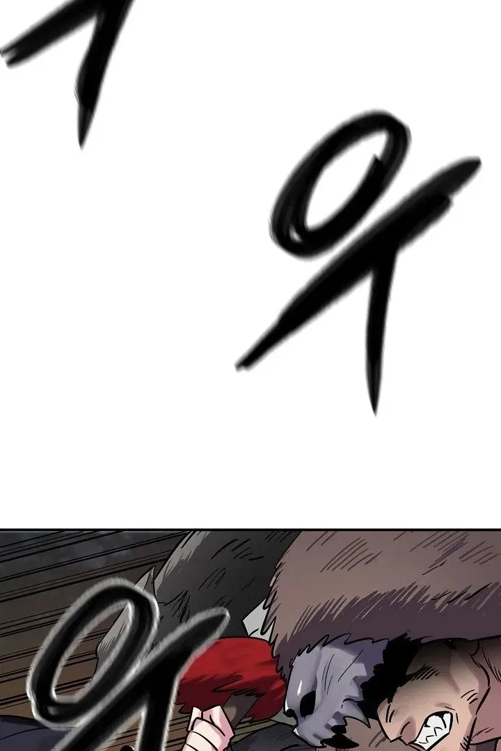 Сторінка 47