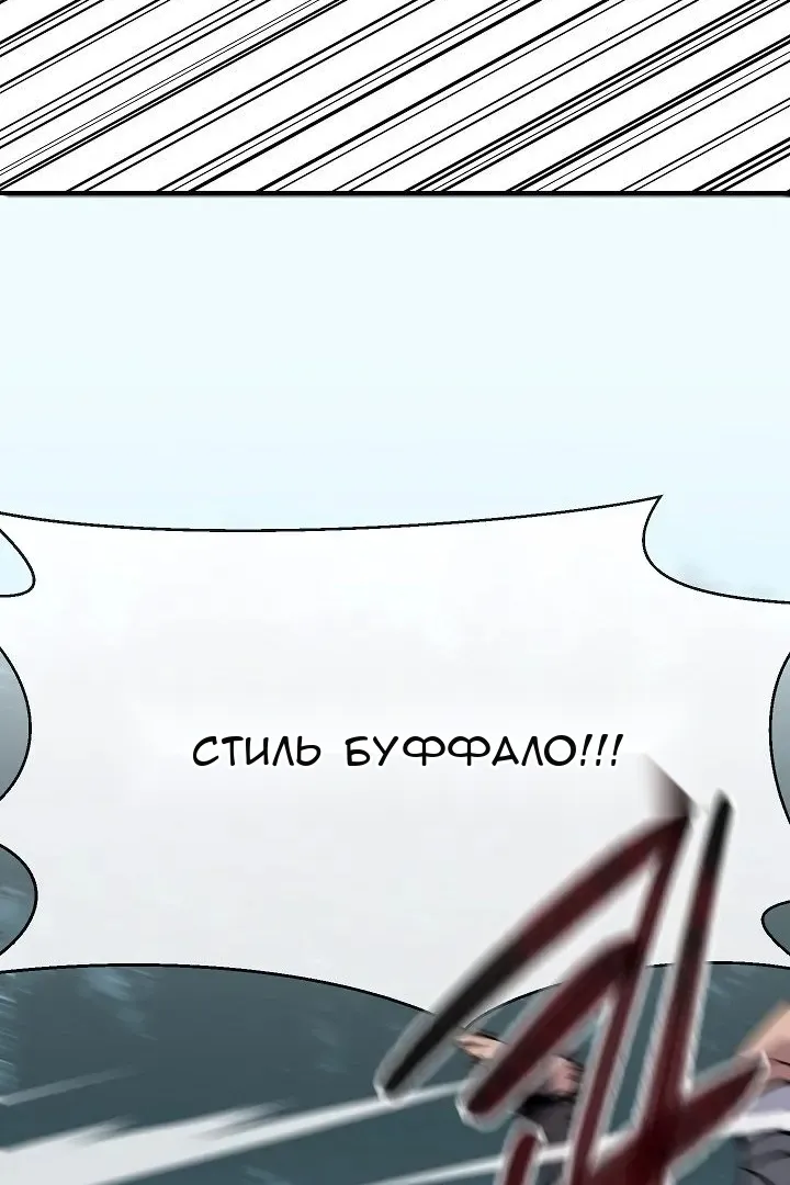 Сторінка 56