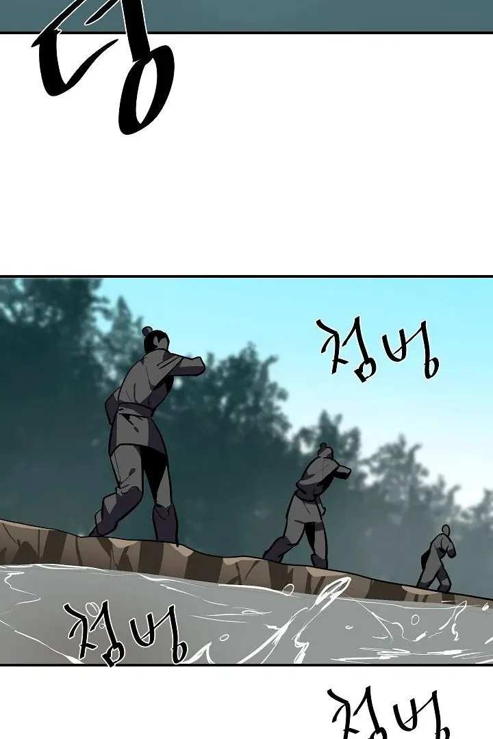 Сторінка 11