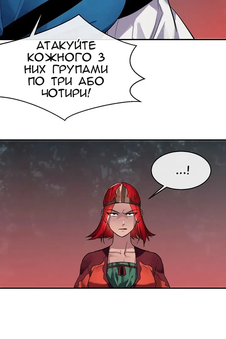 Сторінка 39