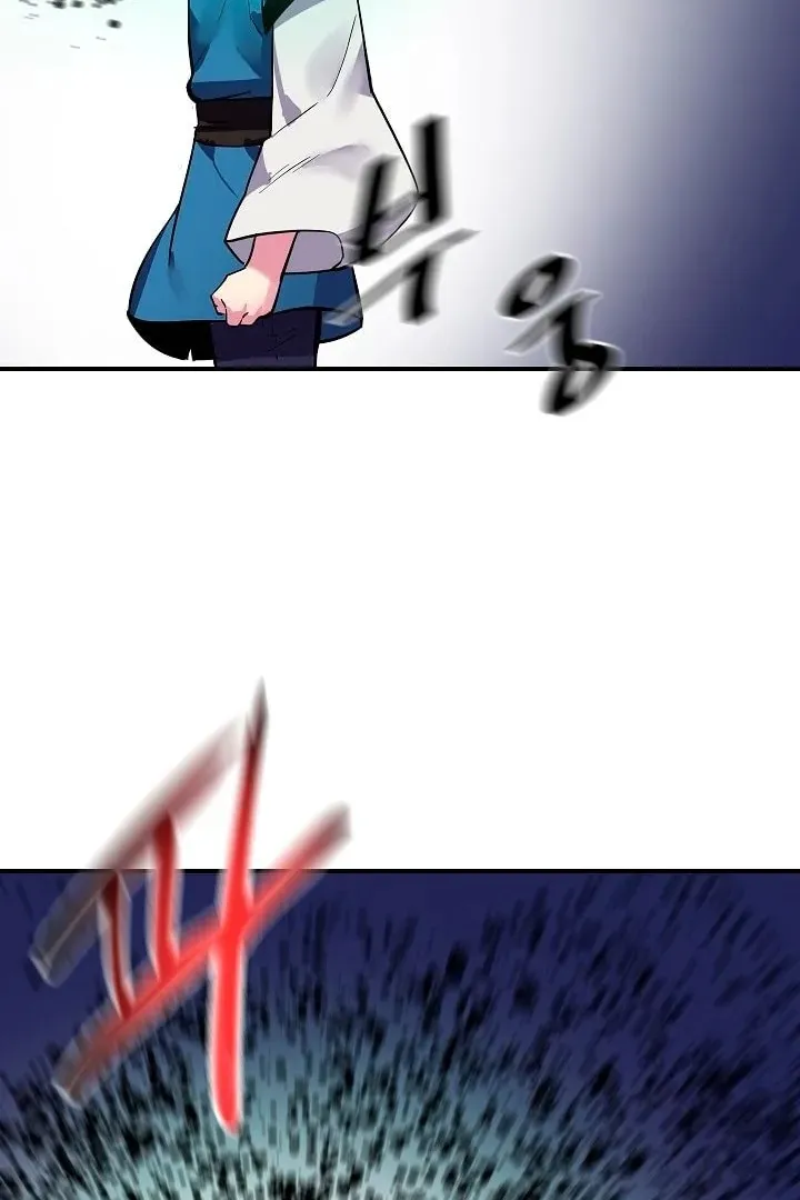 Сторінка 10