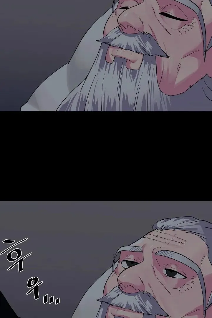 Сторінка 3