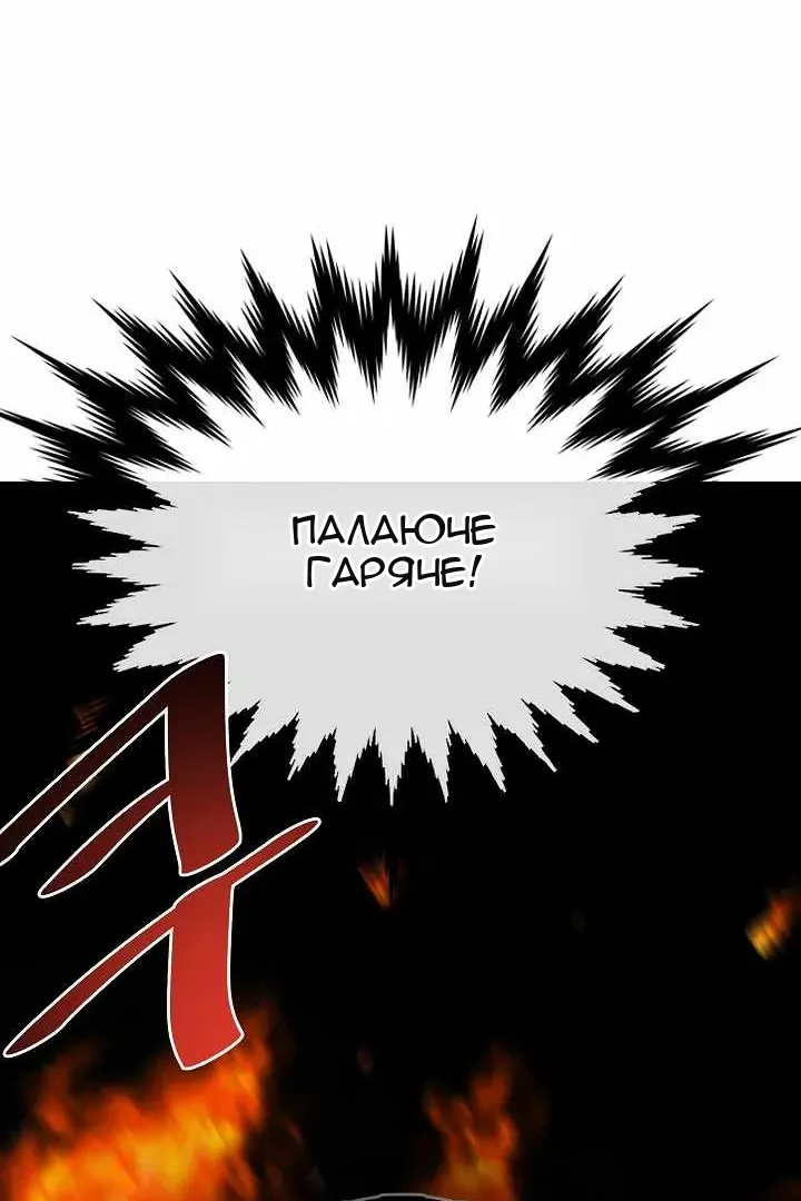 Сторінка 42