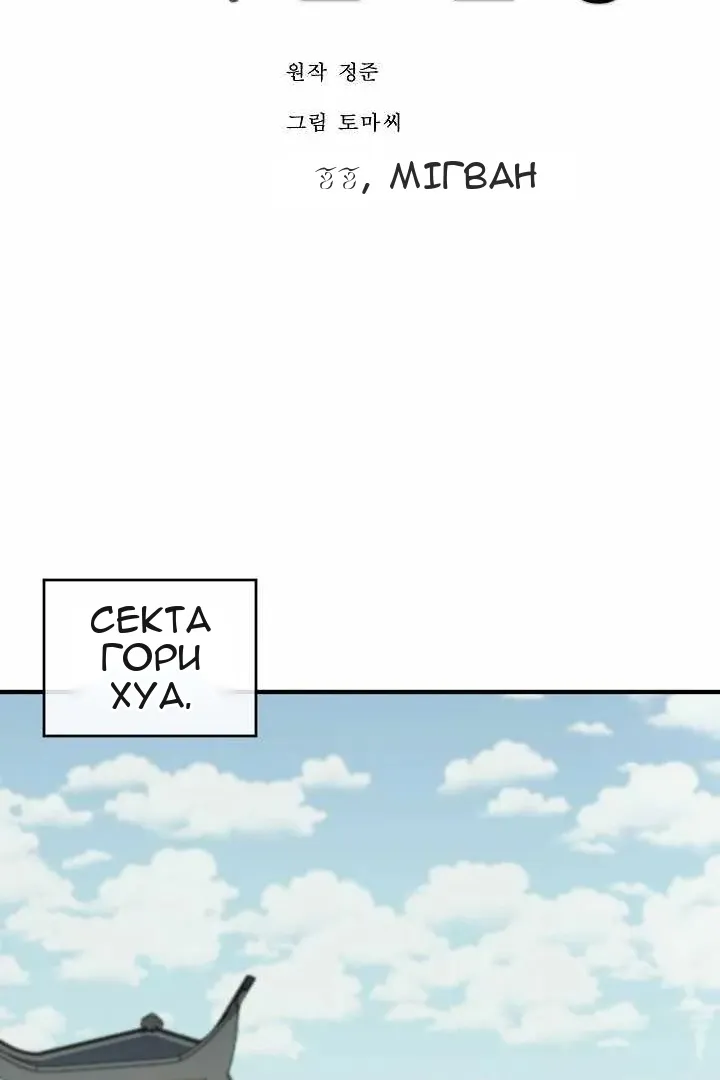 Сторінка 22