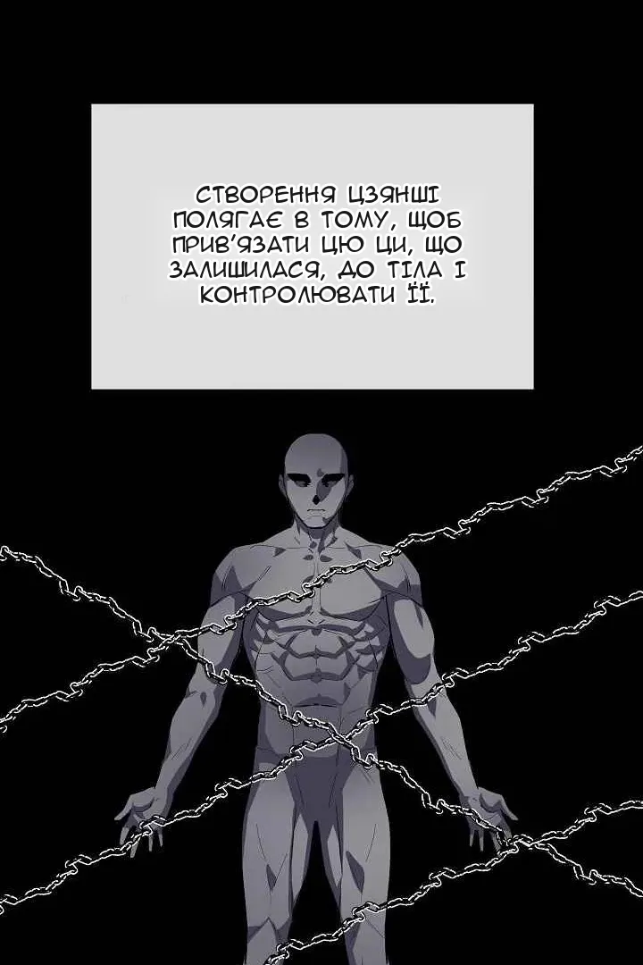 Сторінка 35