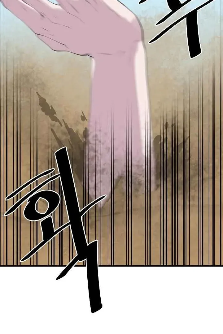 Сторінка 9
