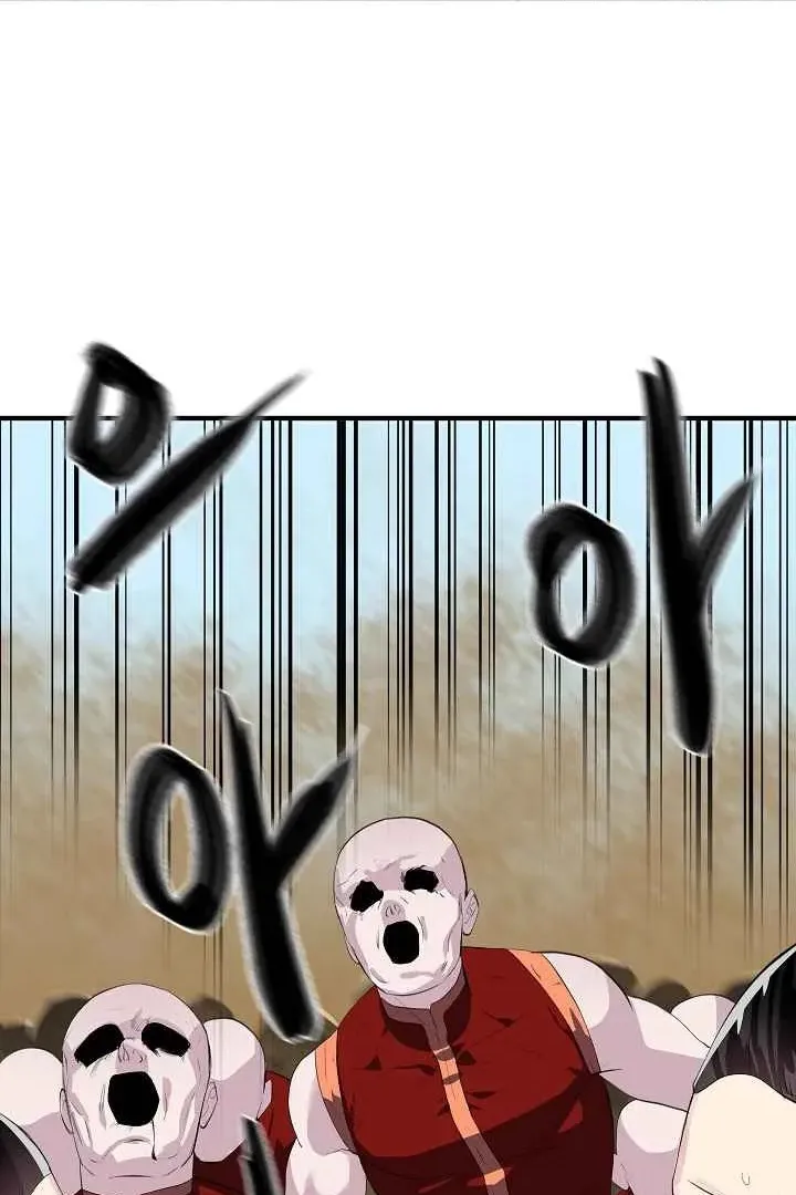 Сторінка 20