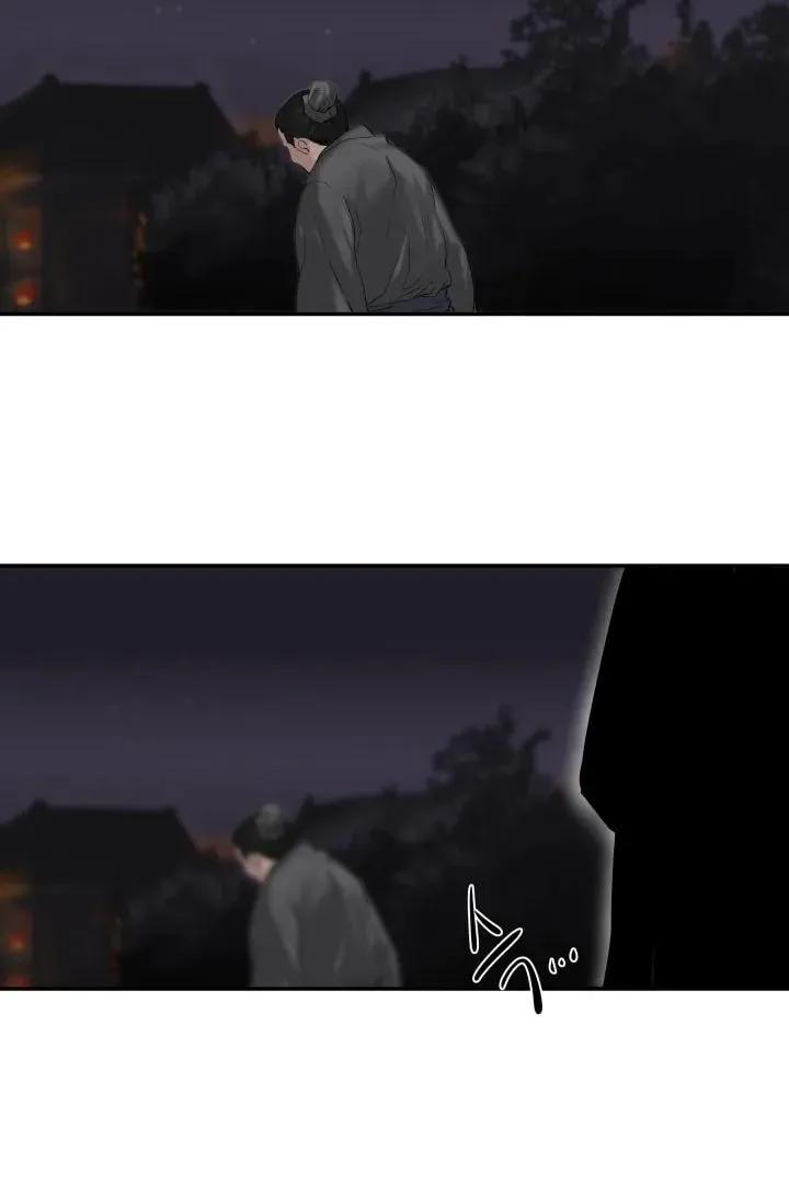 Сторінка 4