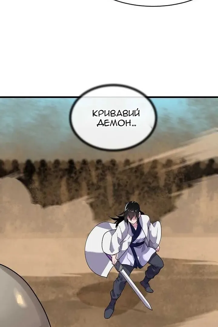 Сторінка 15