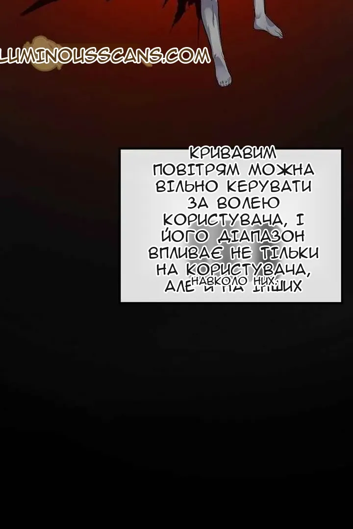 Сторінка 40