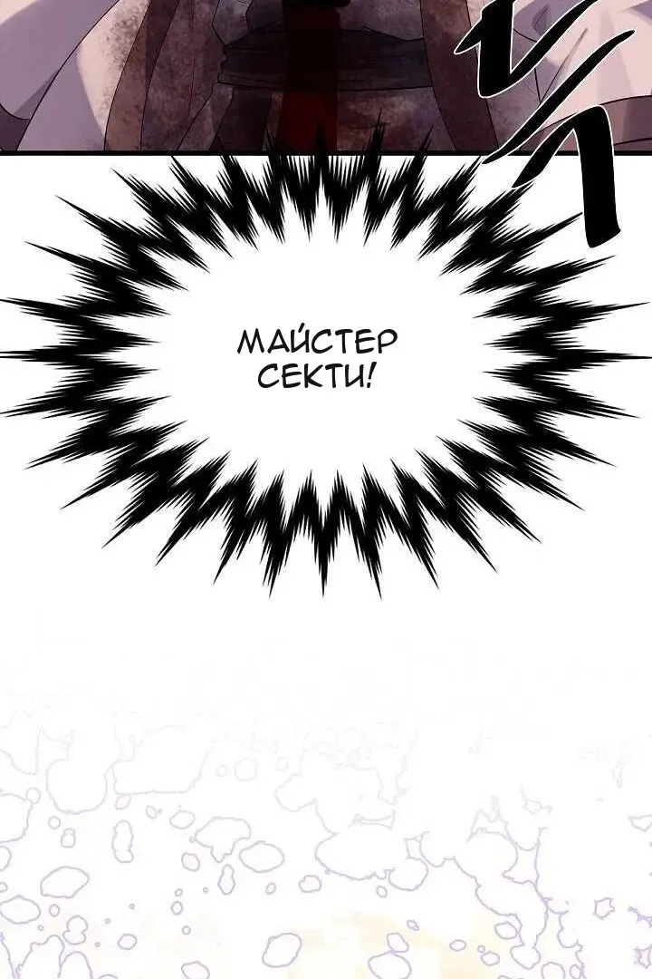 Сторінка 39