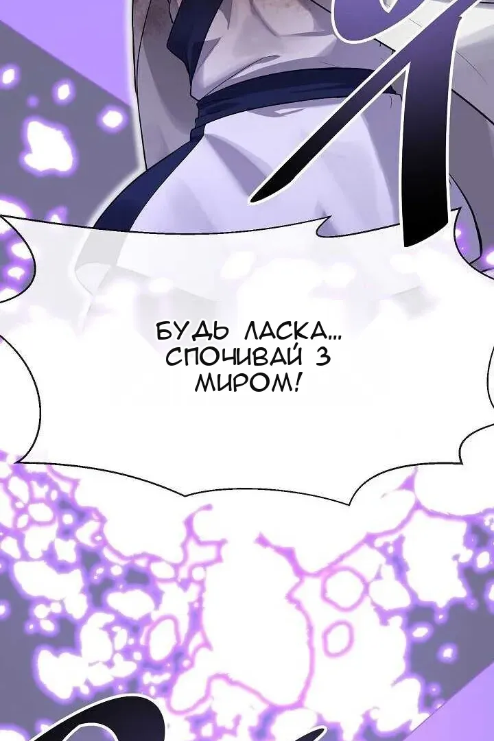 Сторінка 46
