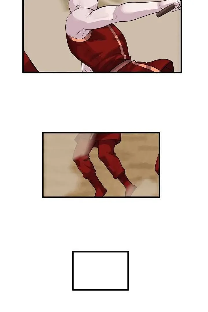 Сторінка 76
