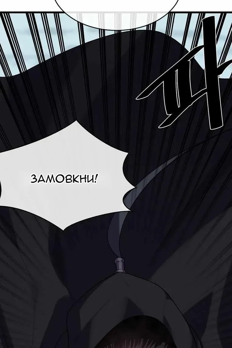 Сторінка 64