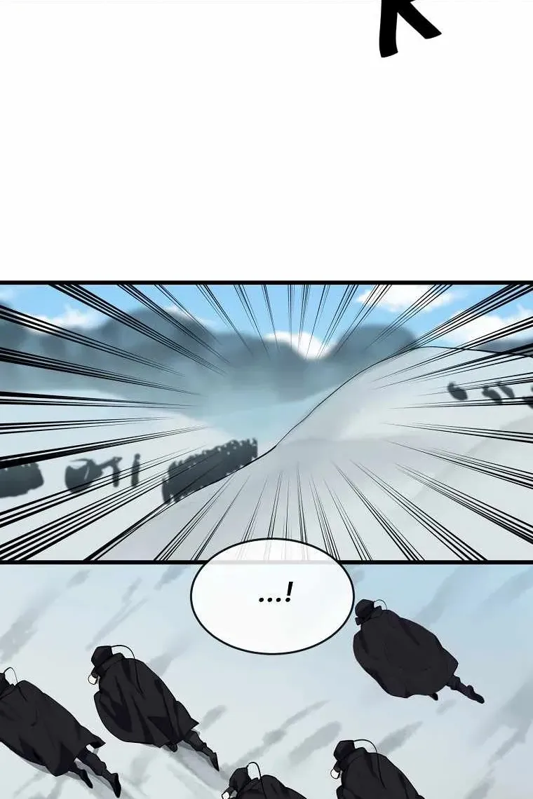Сторінка 77