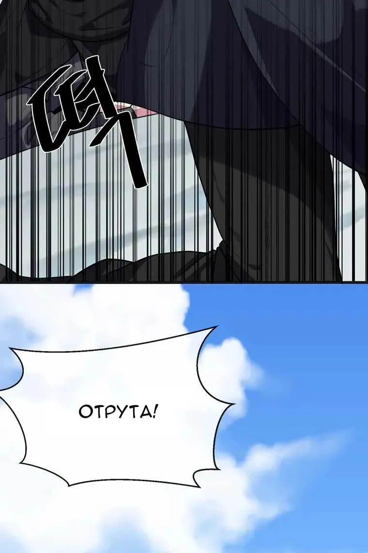 Сторінка 99