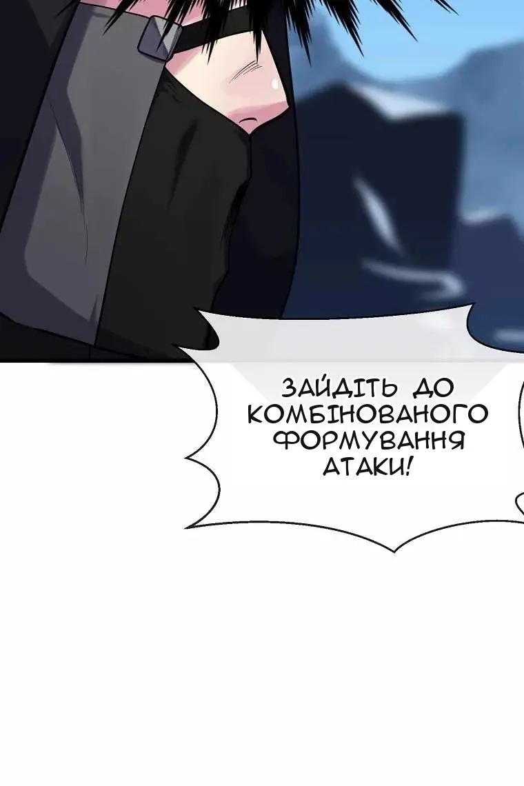 Сторінка 55