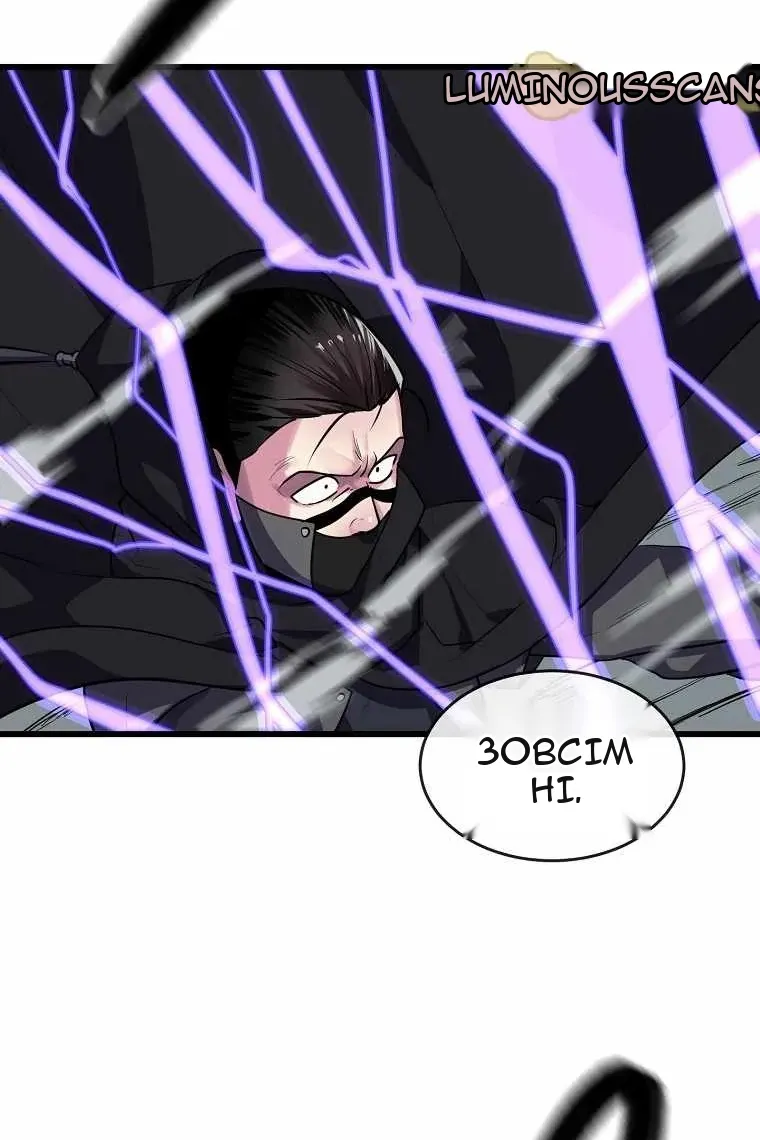 Сторінка 70