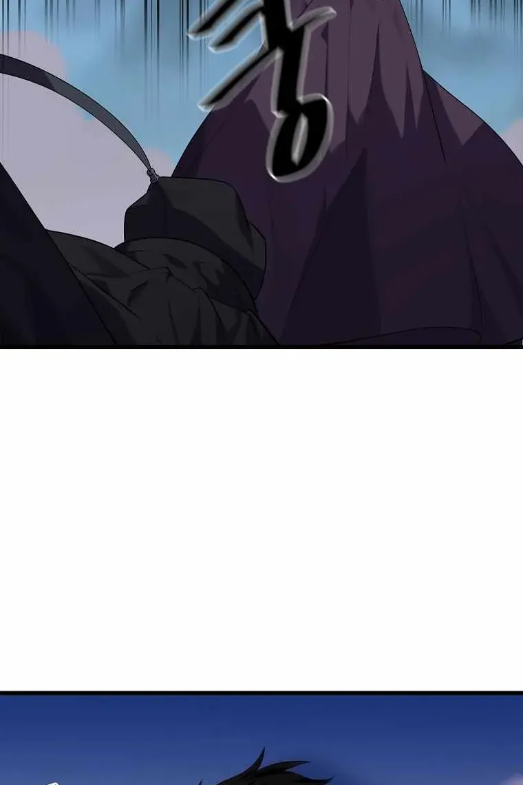 Сторінка 16