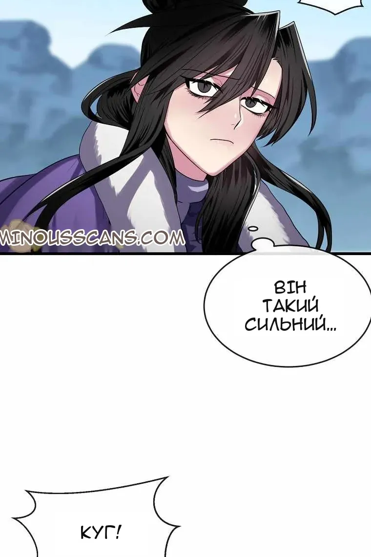 Сторінка 25