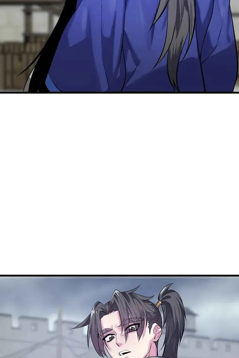 Сторінка 112