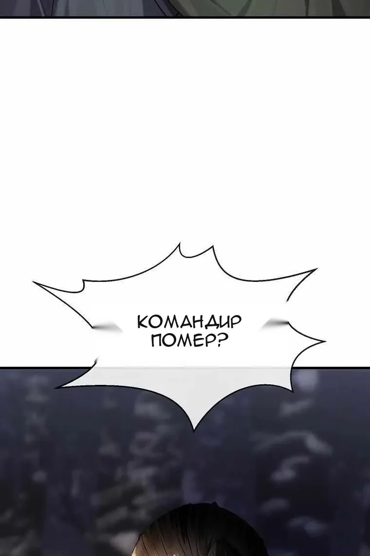 Сторінка 16