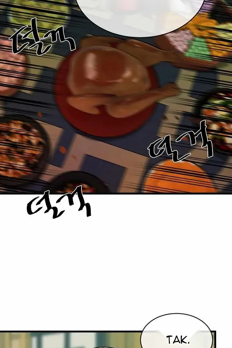 Сторінка 62