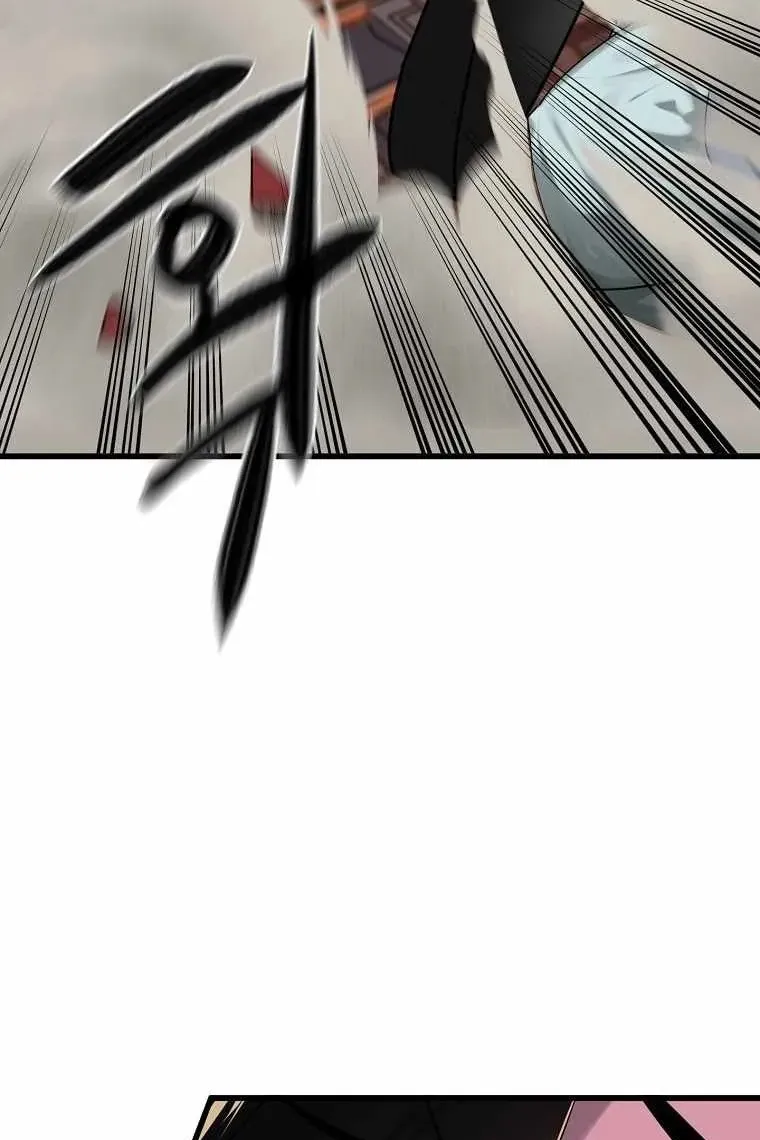 Сторінка 44