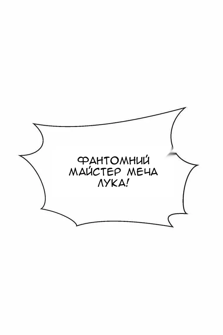 Сторінка 63