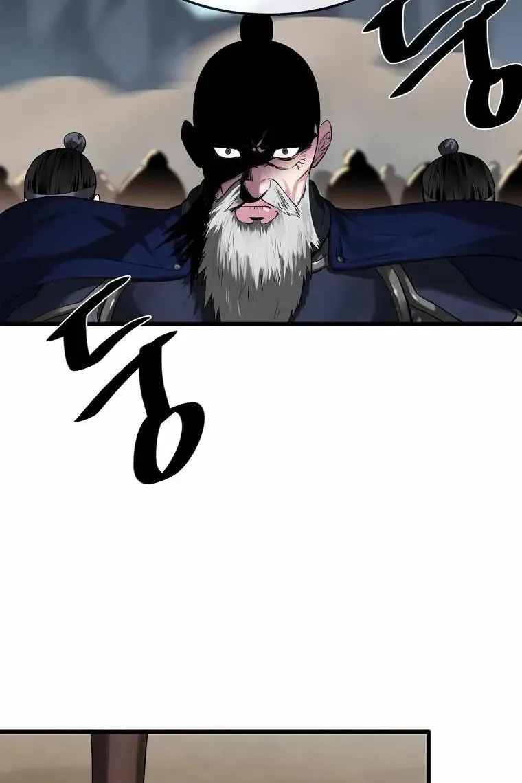 Сторінка 71