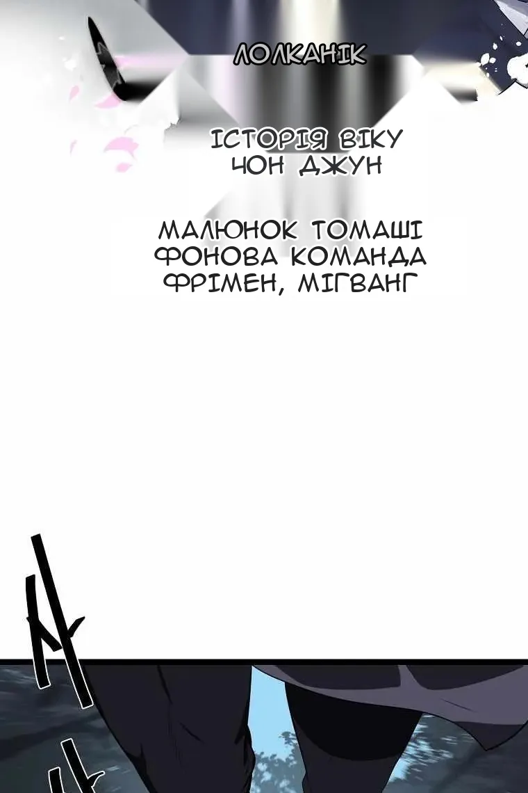 Сторінка 39