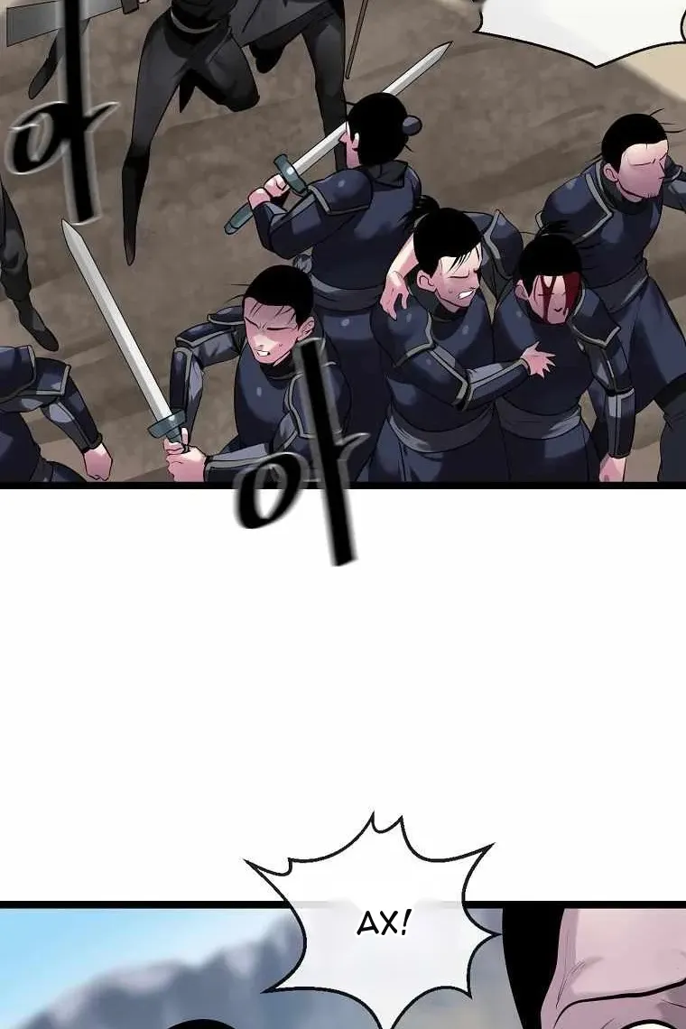 Сторінка 46