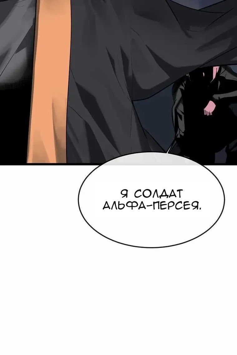 Сторінка 17
