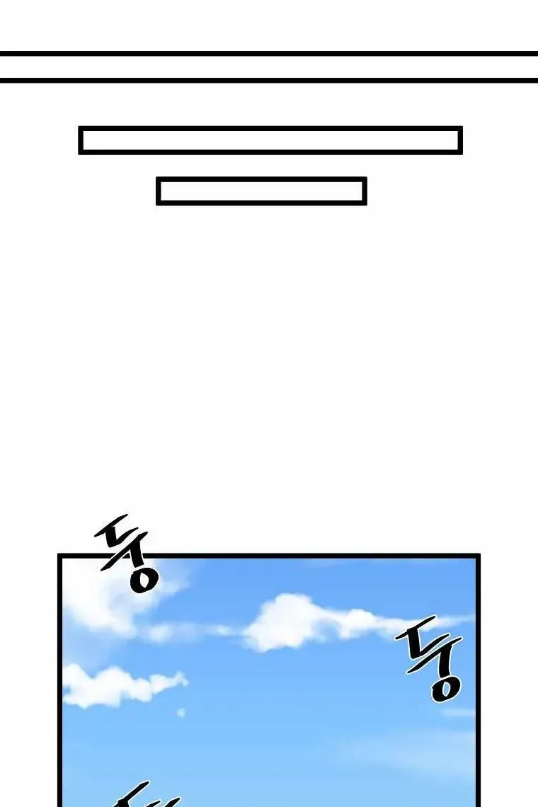 Сторінка 64