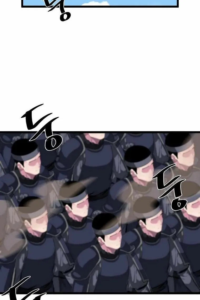 Сторінка 65