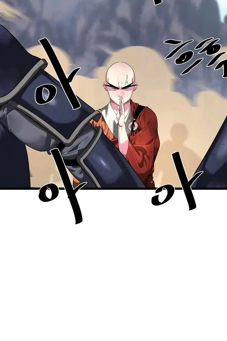 Сторінка 8