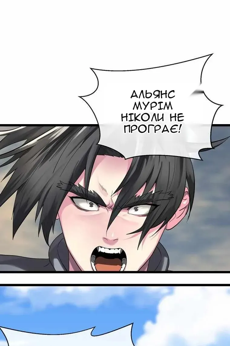 Сторінка 27