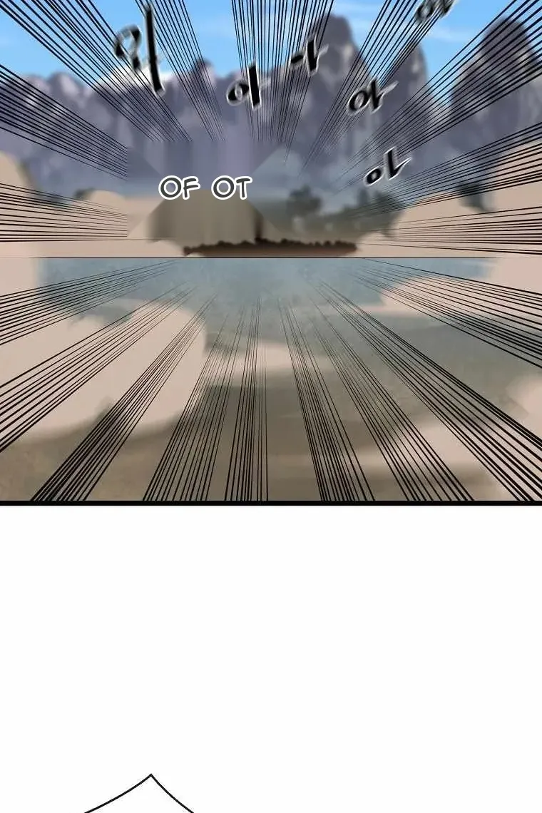 Сторінка 93