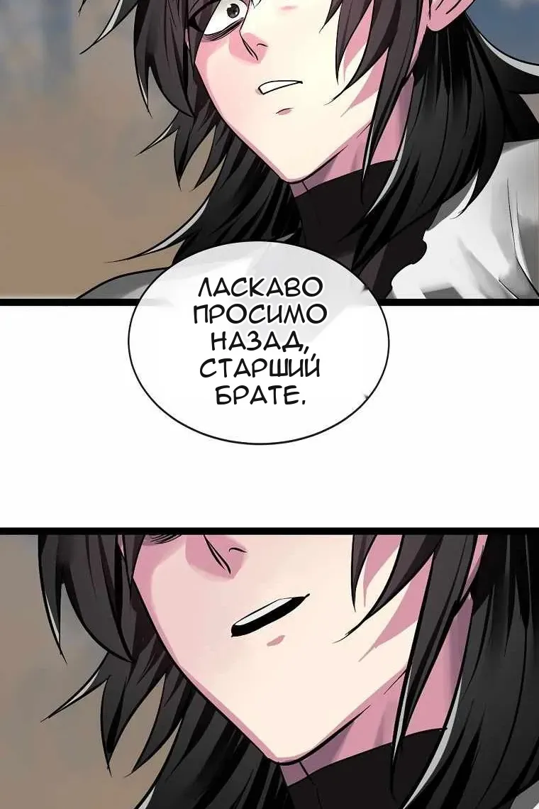 Сторінка 41