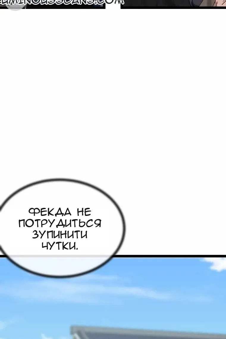 Сторінка 17