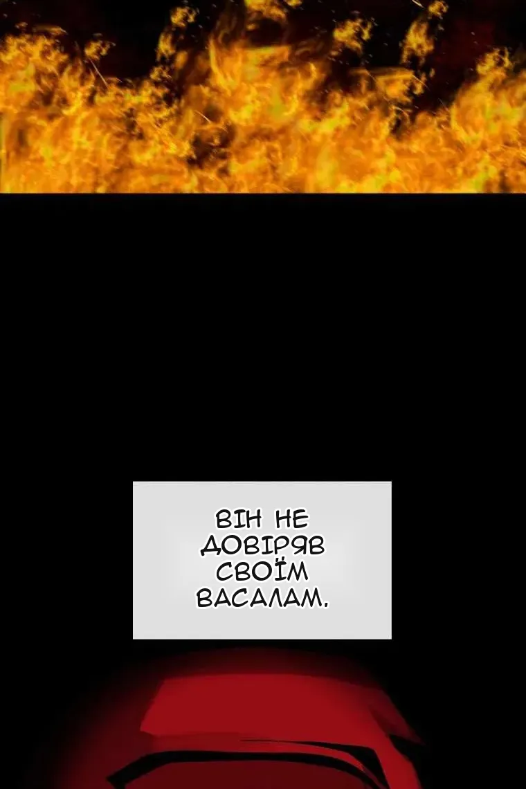 Сторінка 65