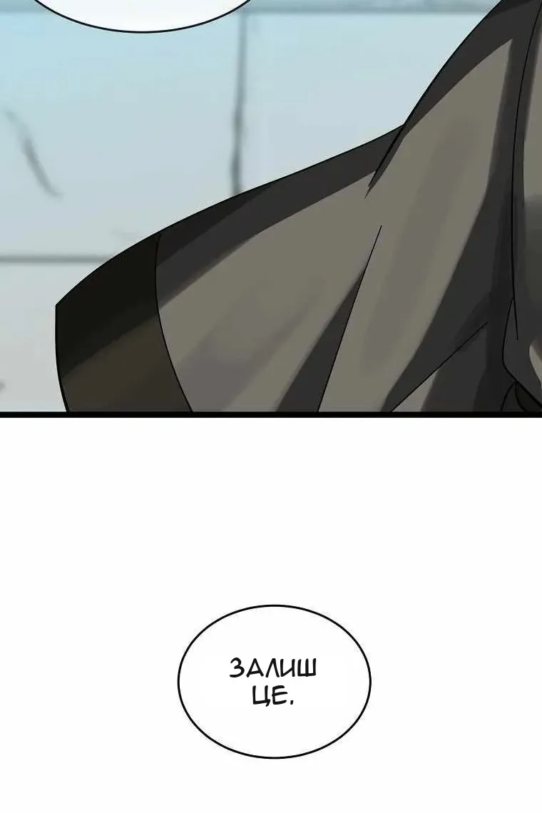 Сторінка 41