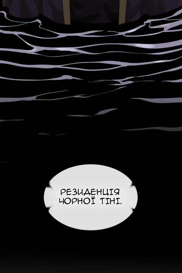 Сторінка 40