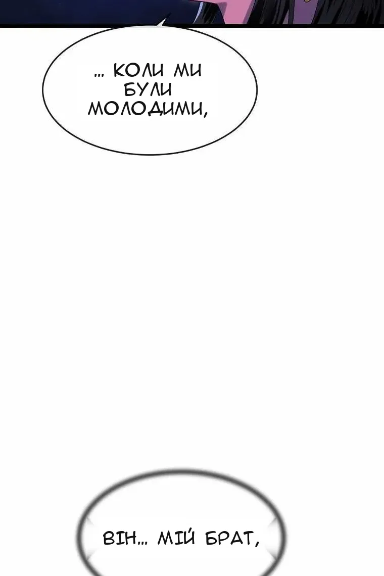 Сторінка 95