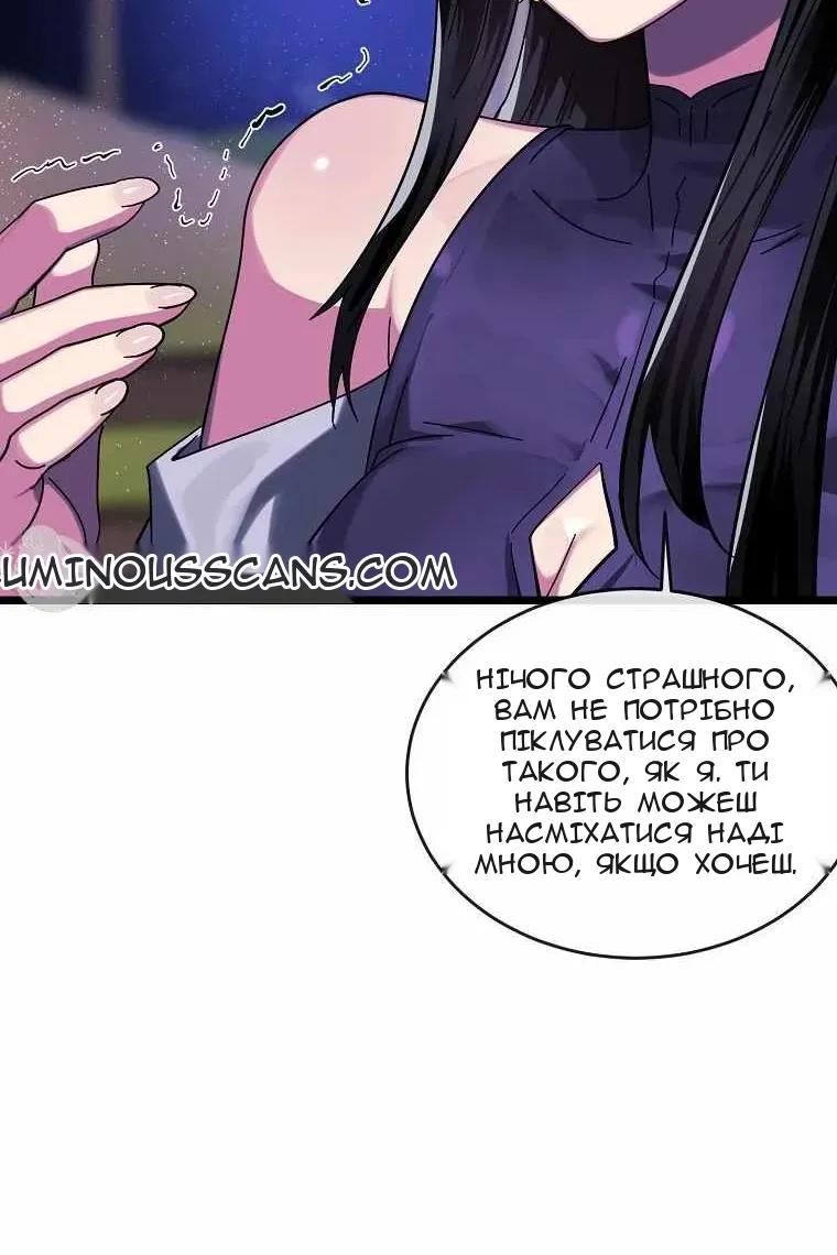 Сторінка 135